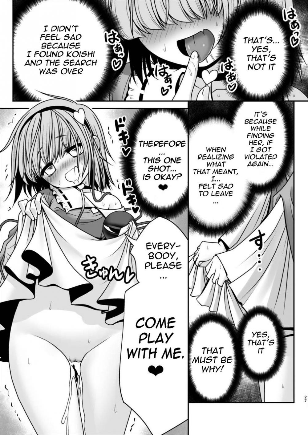 Hentai Manga Comic-Body of Enlightenment Save to Perverted Mind ver1.1-Read-24